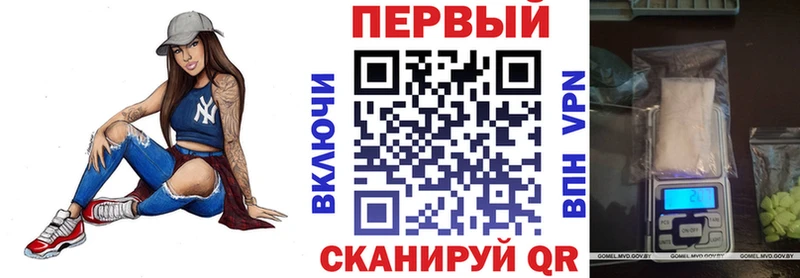 мега   Сунжа  АМФ Premium 