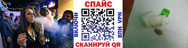 БУТИРАТ буратино  даркнет сайт  darknet какой сайт  Сунжа 