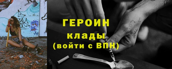 бошки Алексеевка