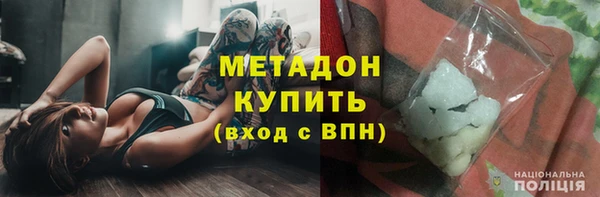 бошки Алексеевка