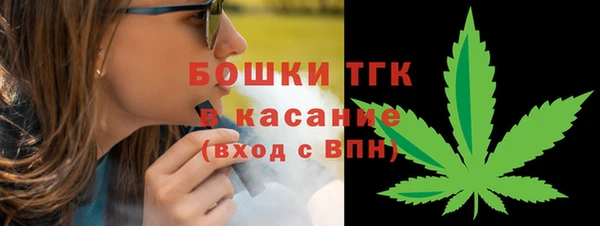 бошки Алексеевка