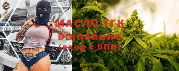 бошки Алексеевка