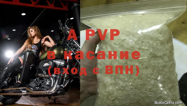 мдпв Переславль-Залесский
