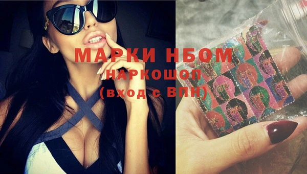 бошки Алексеевка