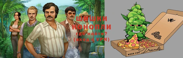 бошки Алексеевка