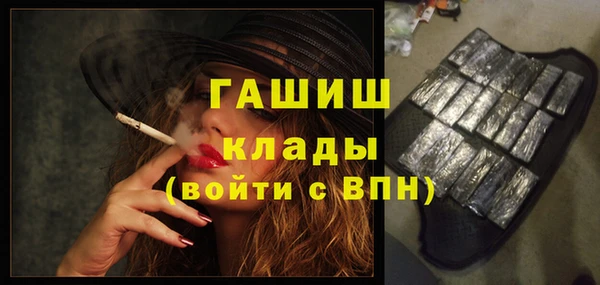 не бодяженный Пересвет