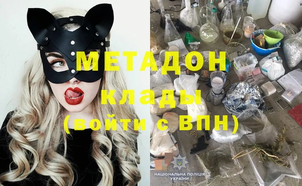 бошки Алексеевка