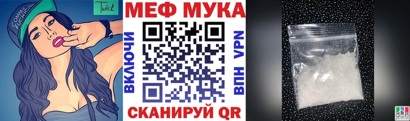 даркнет сайт блэк спрут ТОР МЕФ VHQ Сунжа