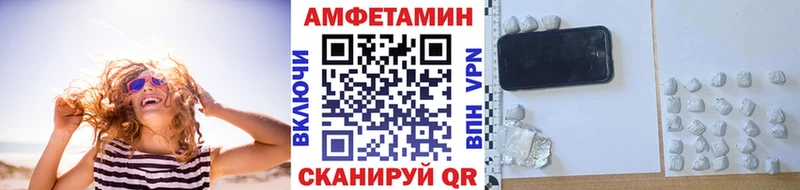 где купить наркоту  Сунжа  МЕТАМФЕТАМИН кристалл 